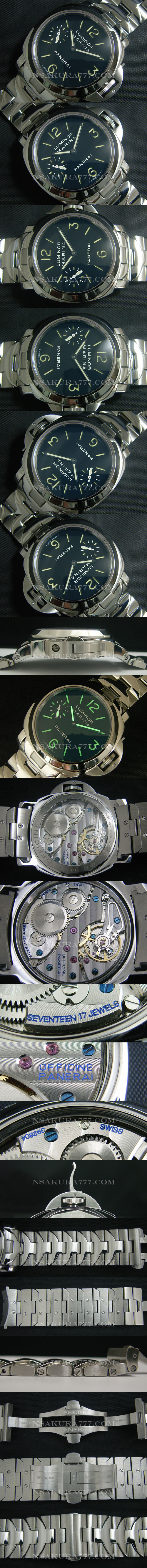 PAM00111パネライルミノールマリーナAsian Unitas 6497搭載?21600振動 - ウインドウを閉じる