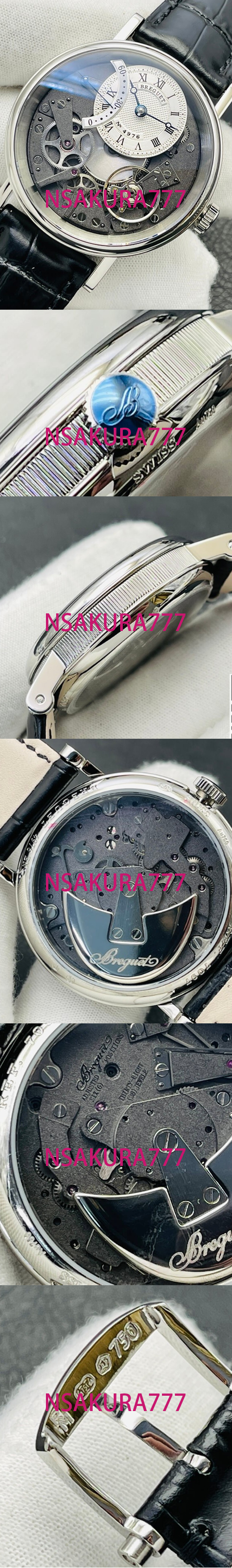 ブレゲ(BREGUET)トラディショRef.7097BB/G1/9WU - ウインドウを閉じる